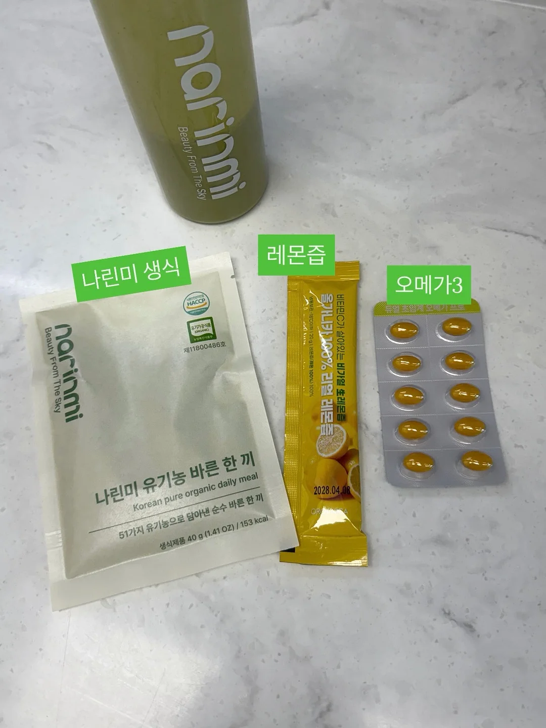 페어리 쉬폰 퍼프 플레어 드레스 1