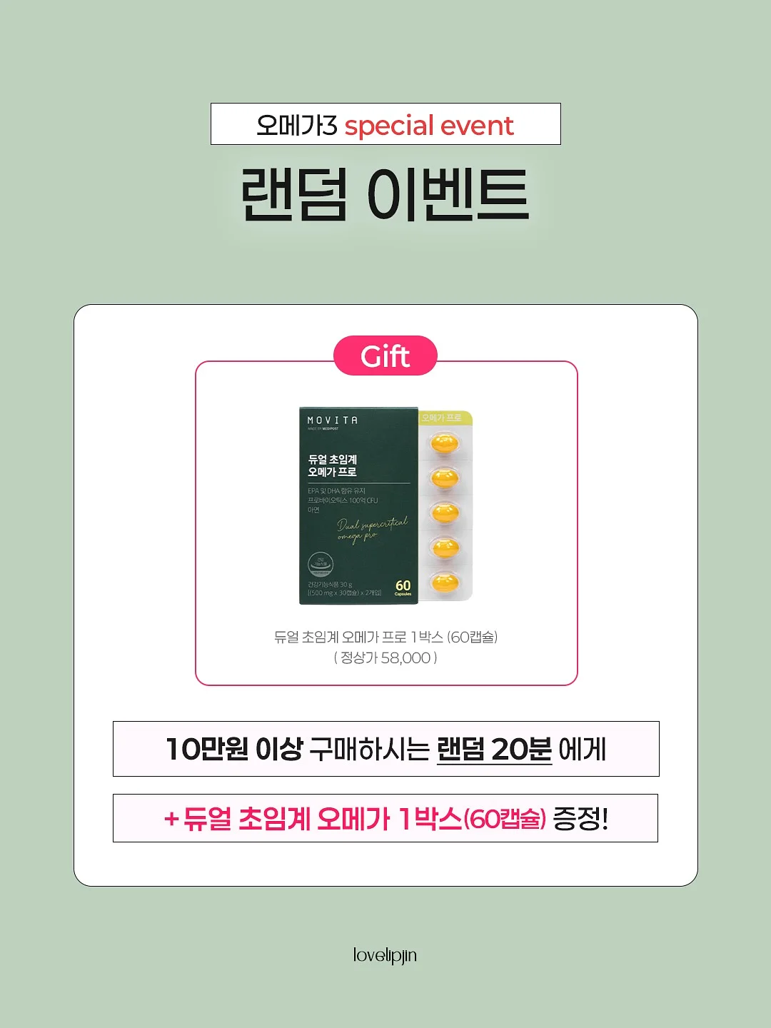 페어리 쉬폰 퍼프 플레어 드레스 12