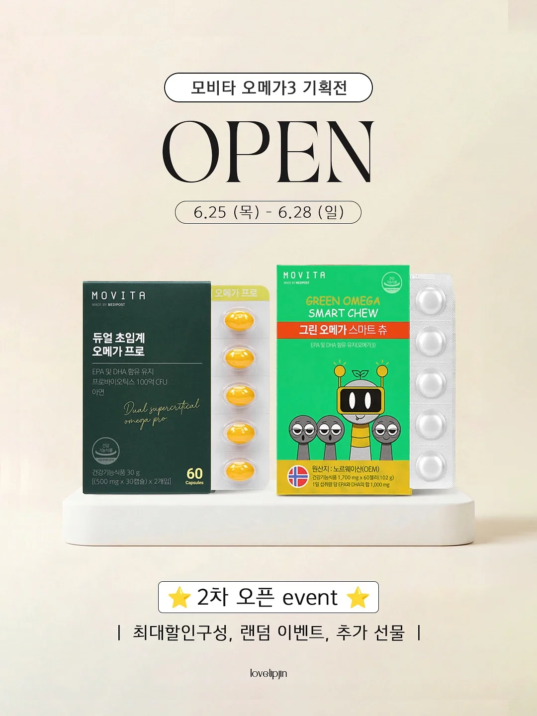 페어리 쉬폰 퍼프 플레어 드레스 13