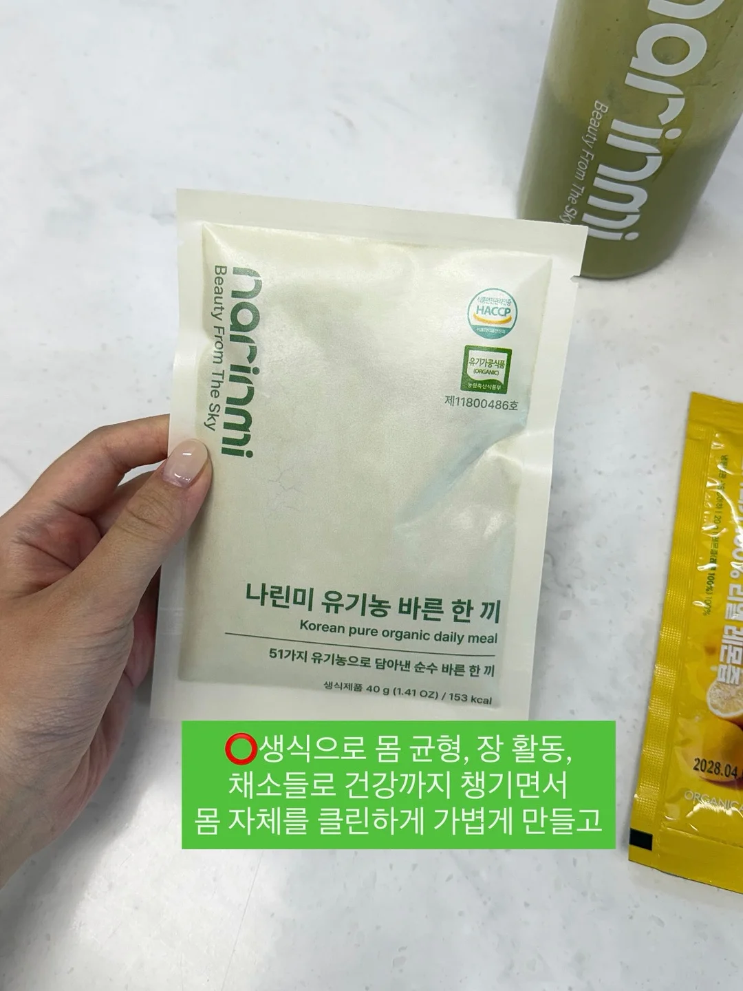 페어리 쉬폰 퍼프 플레어 드레스 3