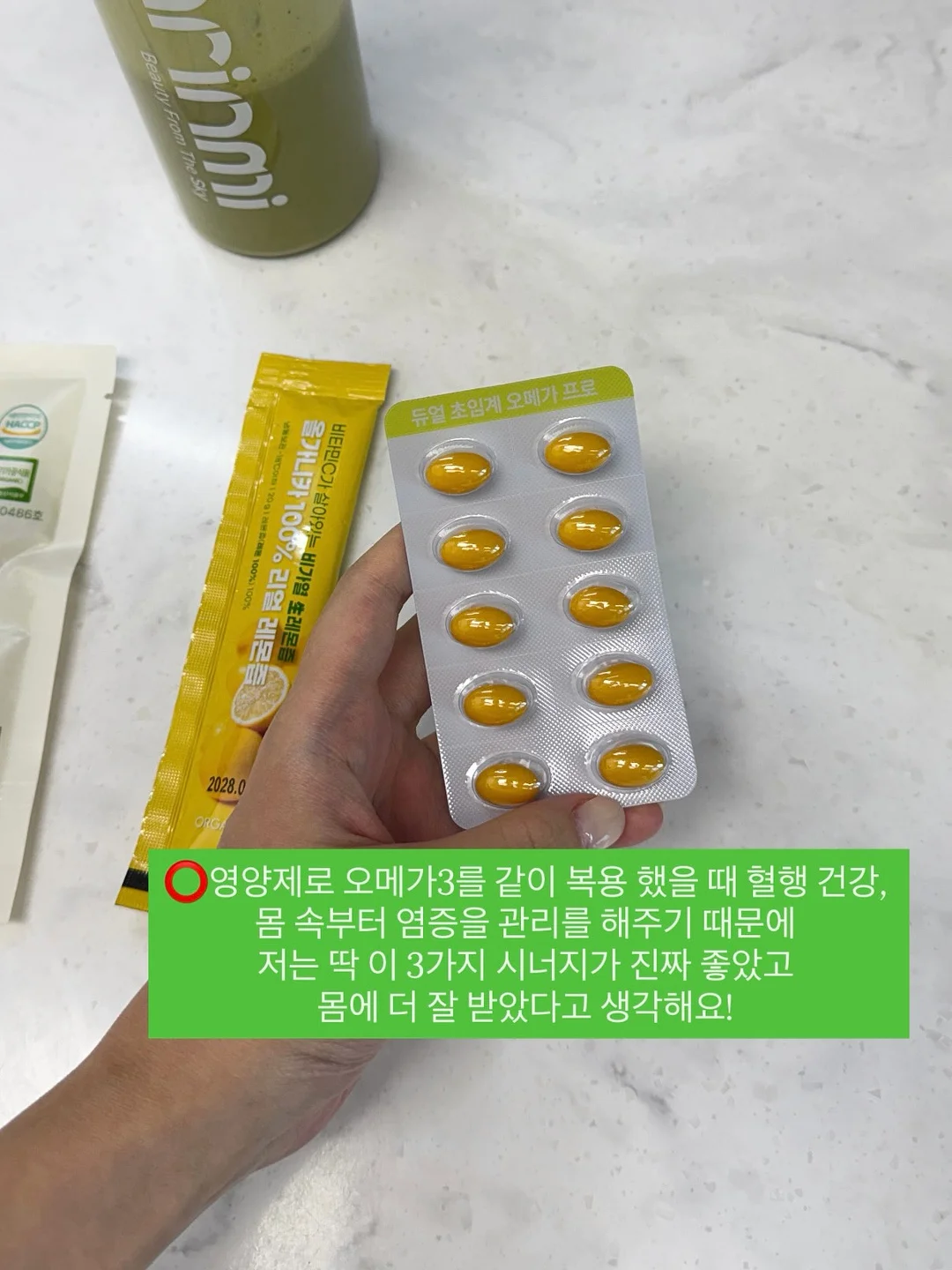 페어리 쉬폰 퍼프 플레어 드레스 5