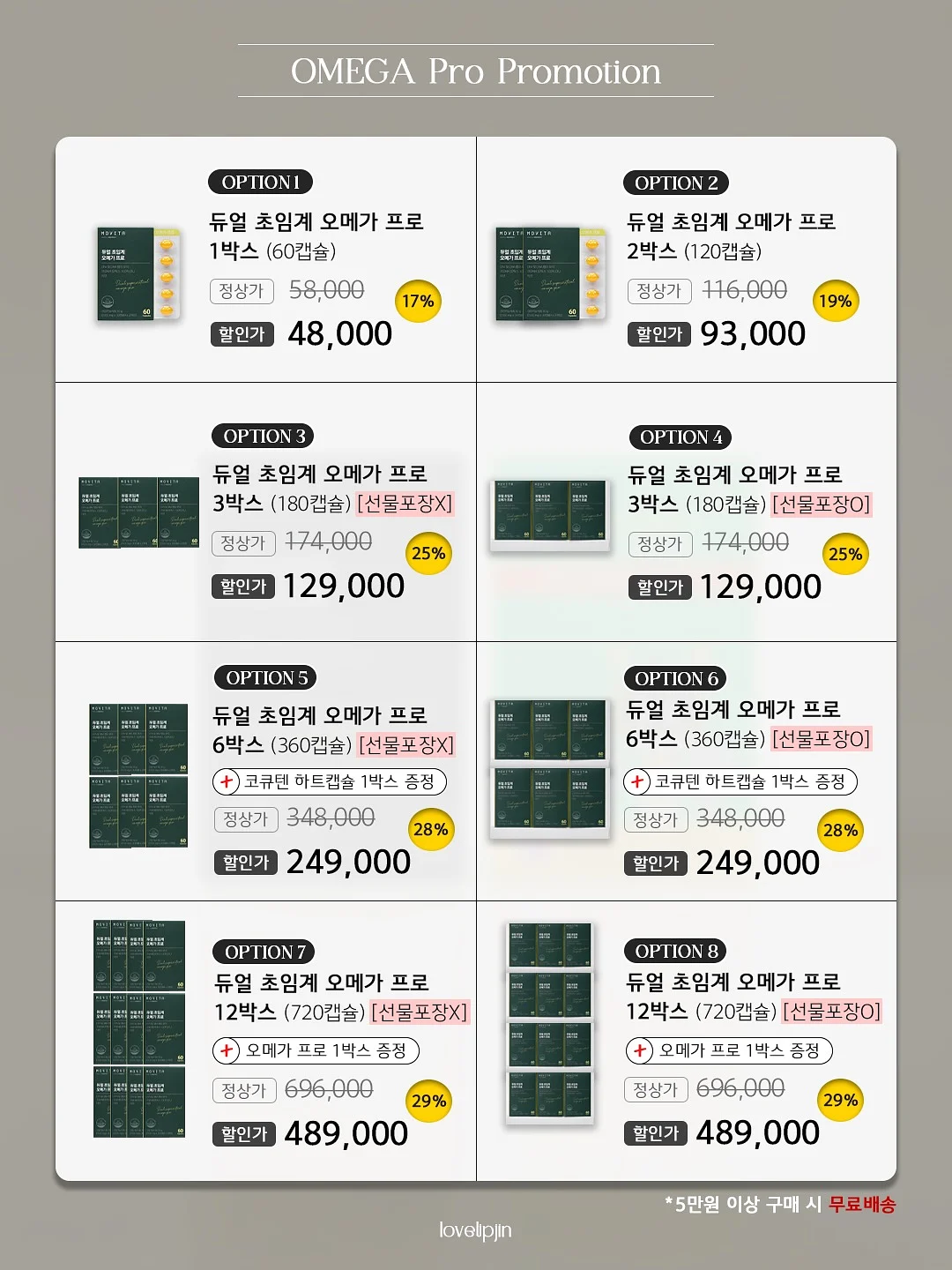 페어리 쉬폰 퍼프 플레어 드레스 6
