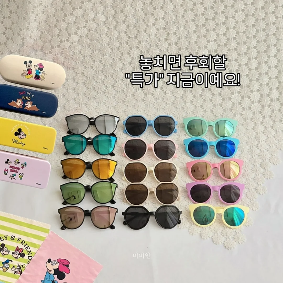 제주 스테이 1