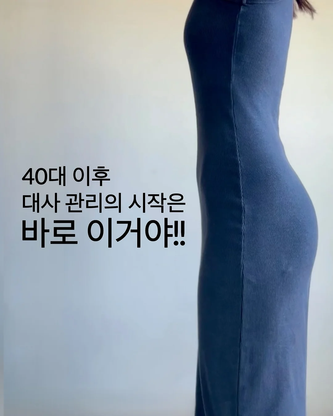 태국망고 남독마이 골드 망고 1