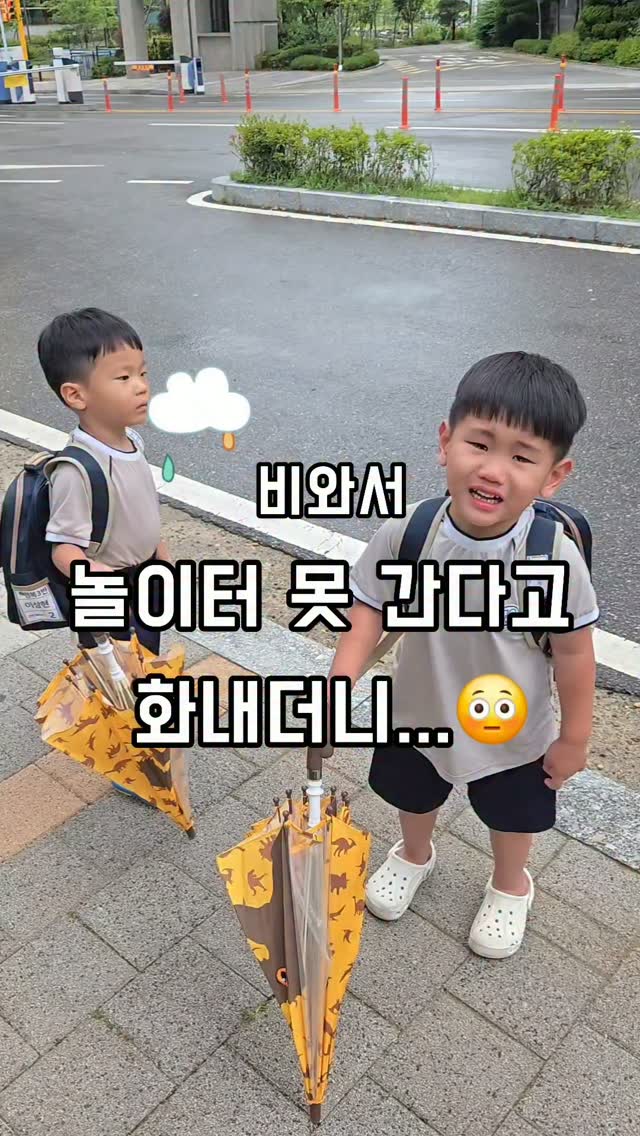 미니원피스