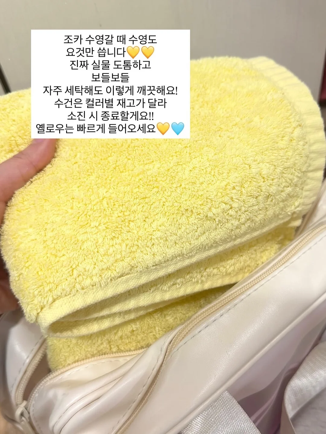 에어리어 공기청정 선풍기 2