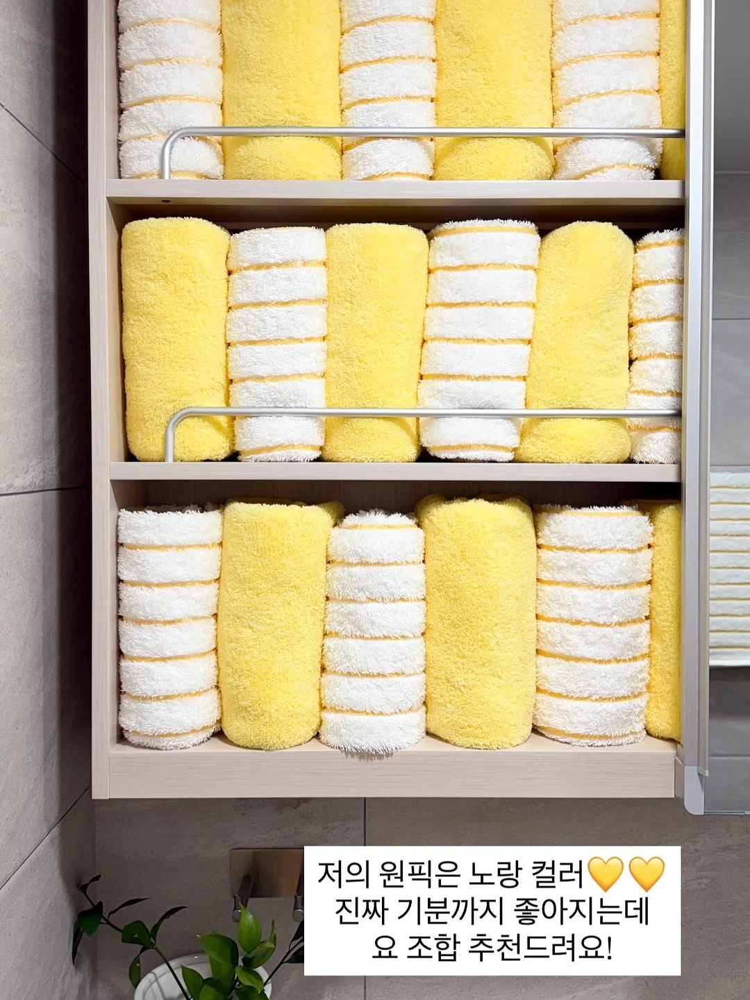 에어리어 공기청정 선풍기 4