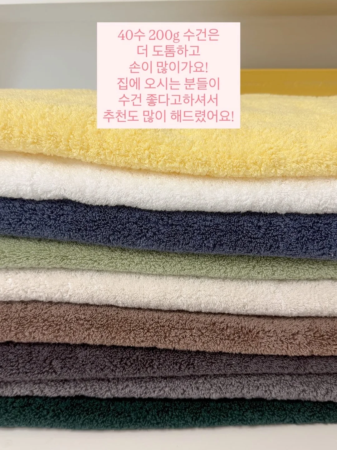 에어리어 공기청정 선풍기 6