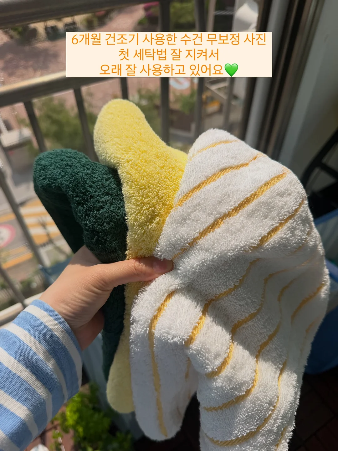 에어리어 공기청정 선풍기 9