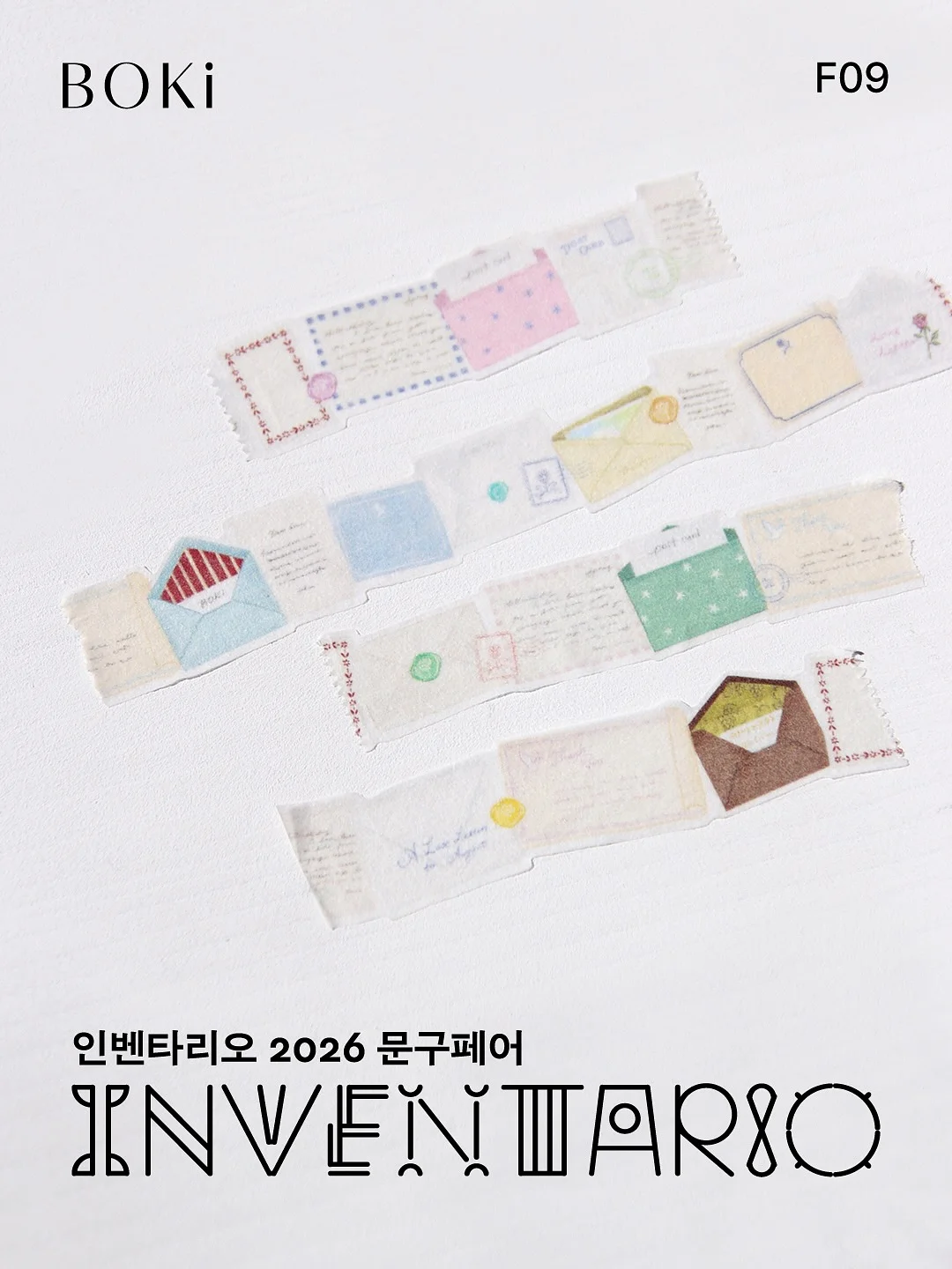 니가드키즈4 카시트 발판 10