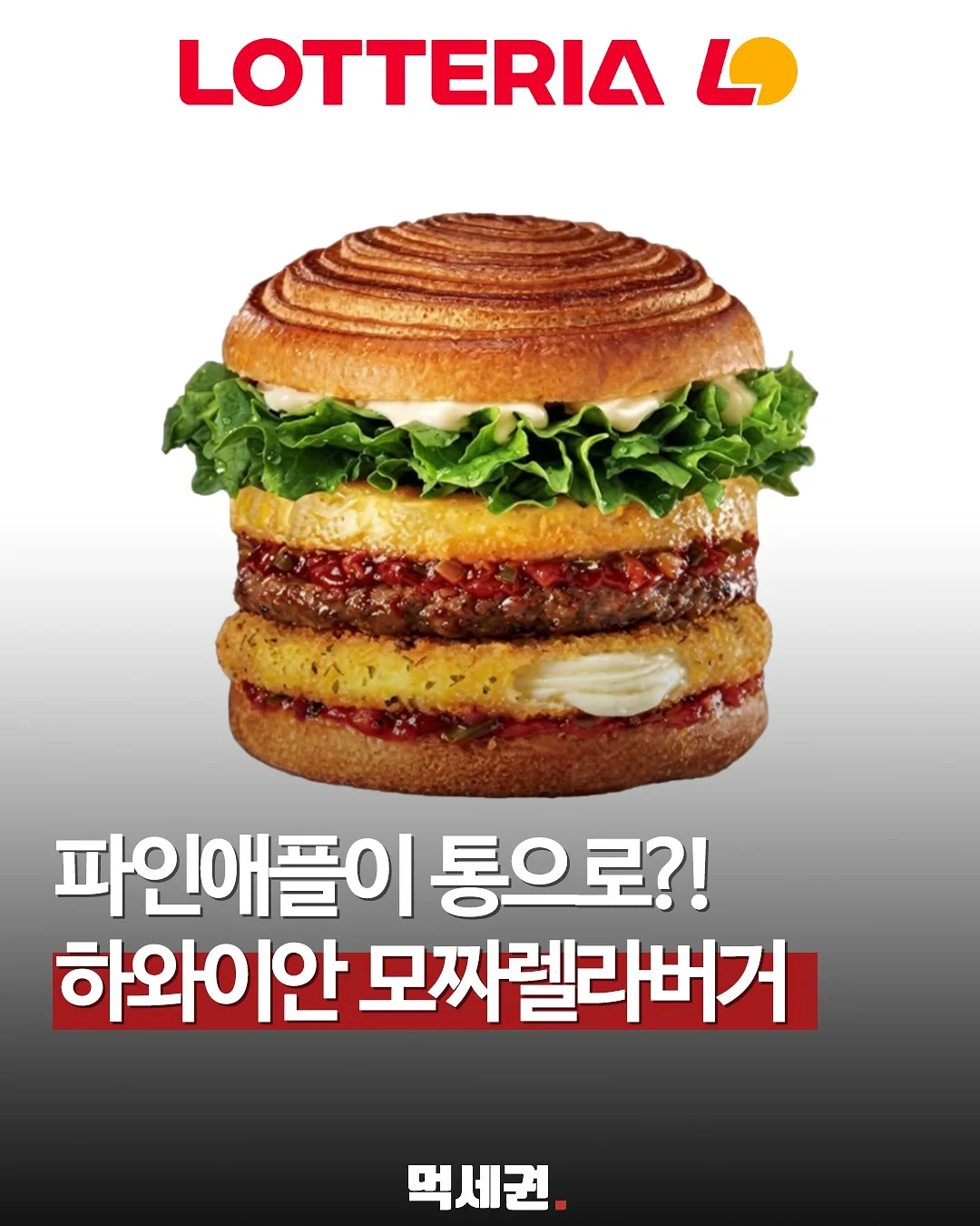 바디워시 바디로션 1