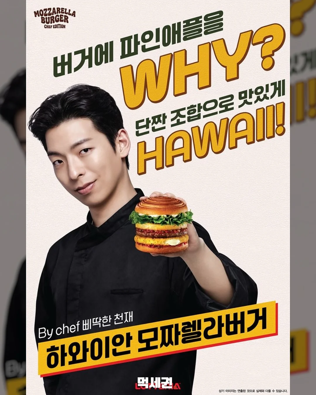 바디워시 바디로션 2
