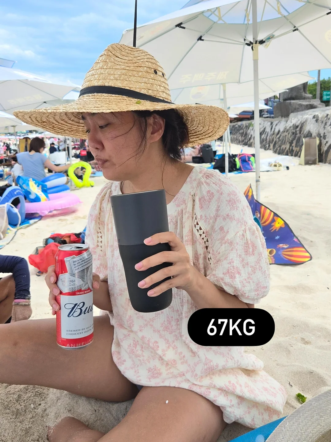 속눈썹 펌 1