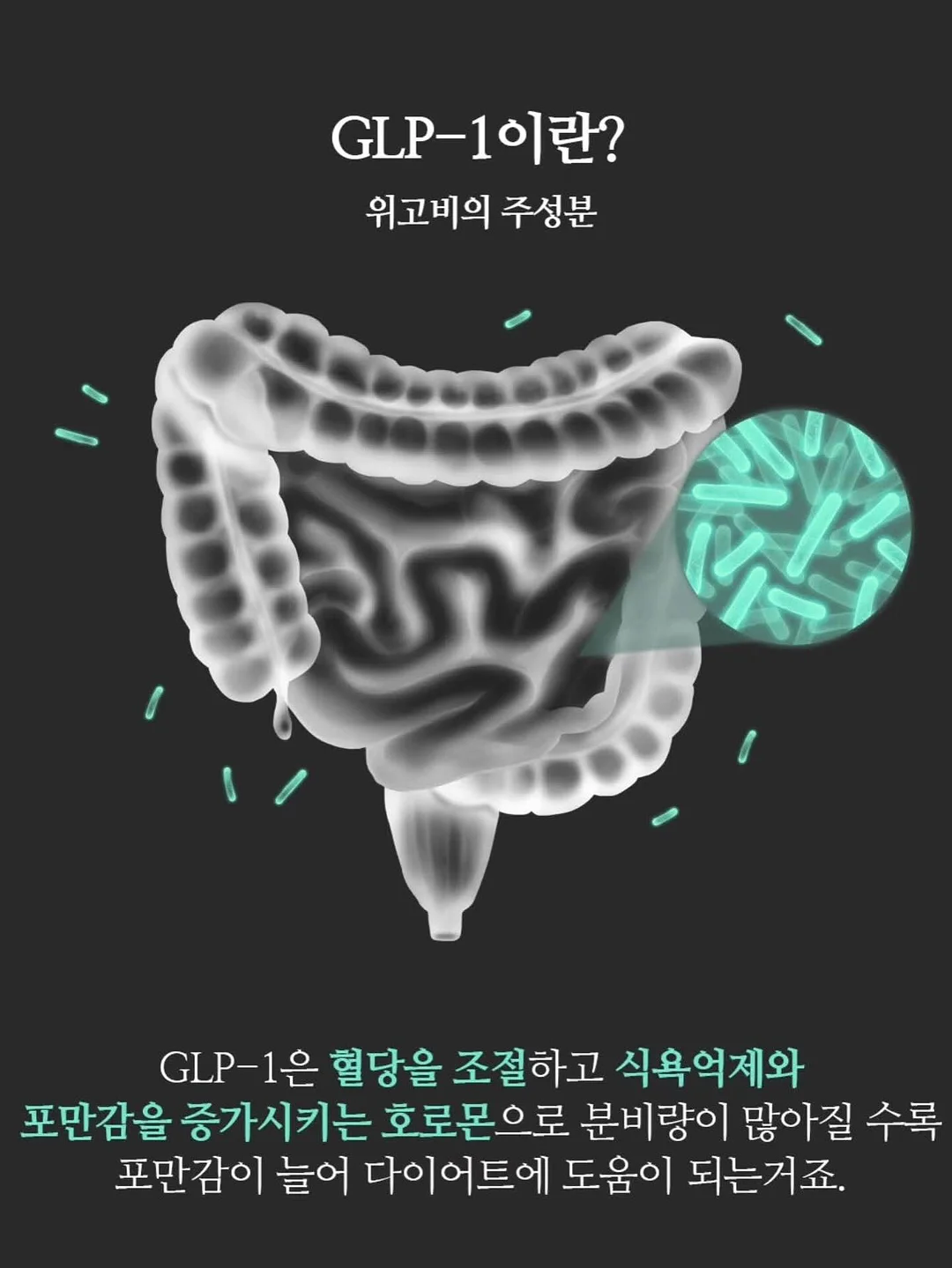 속눈썹 펌 11