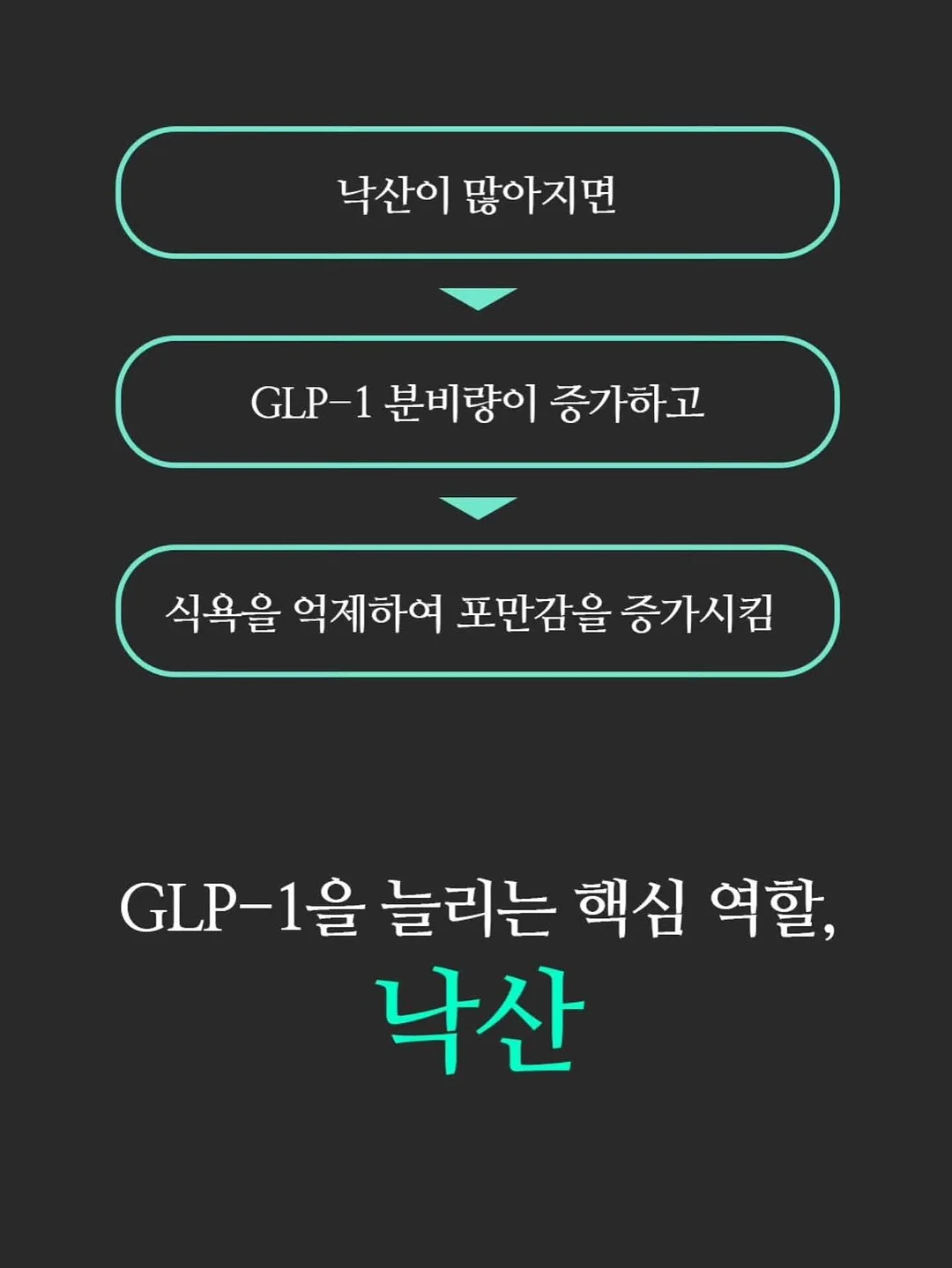 속눈썹 펌 12