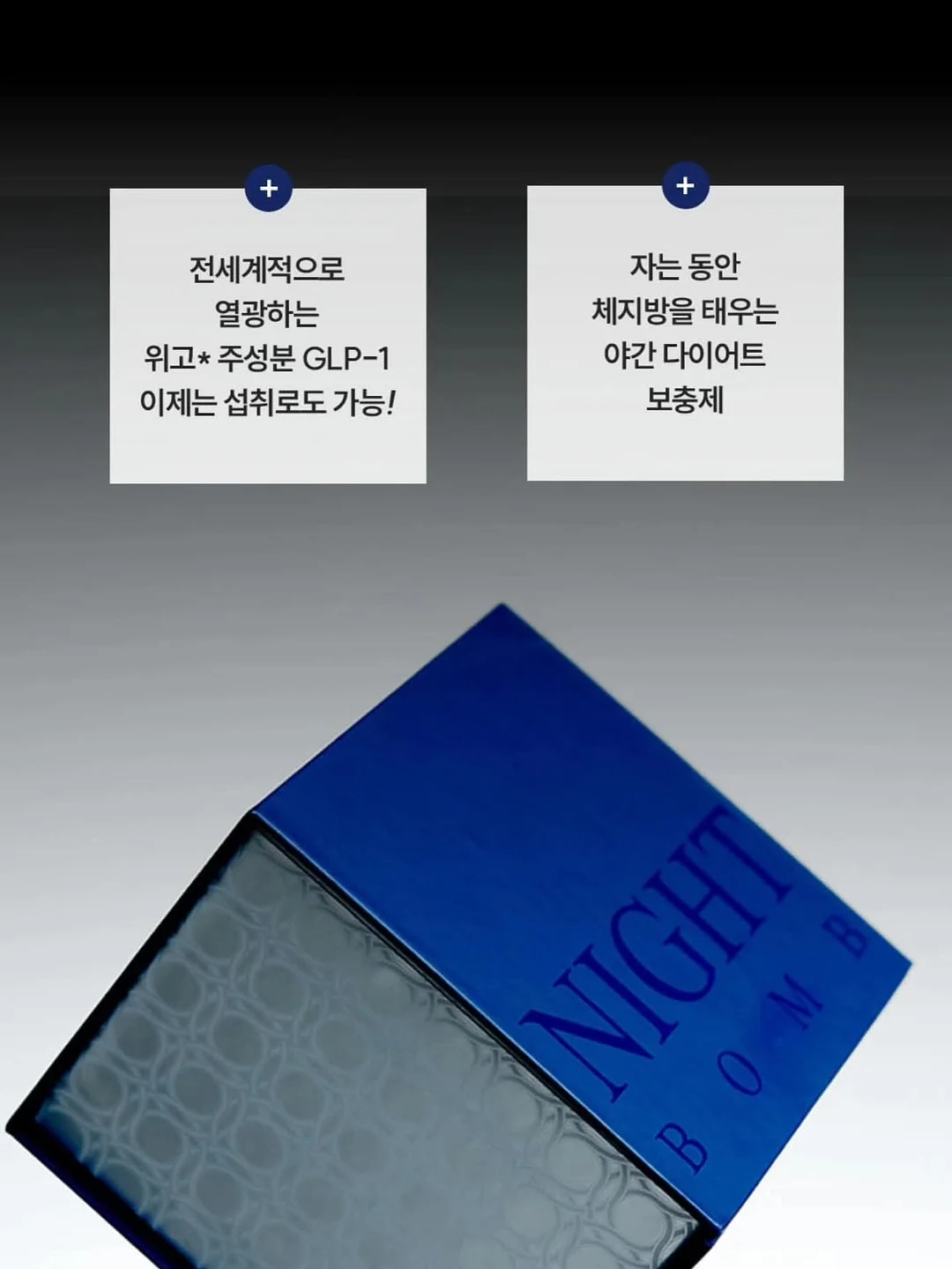 속눈썹 펌 15