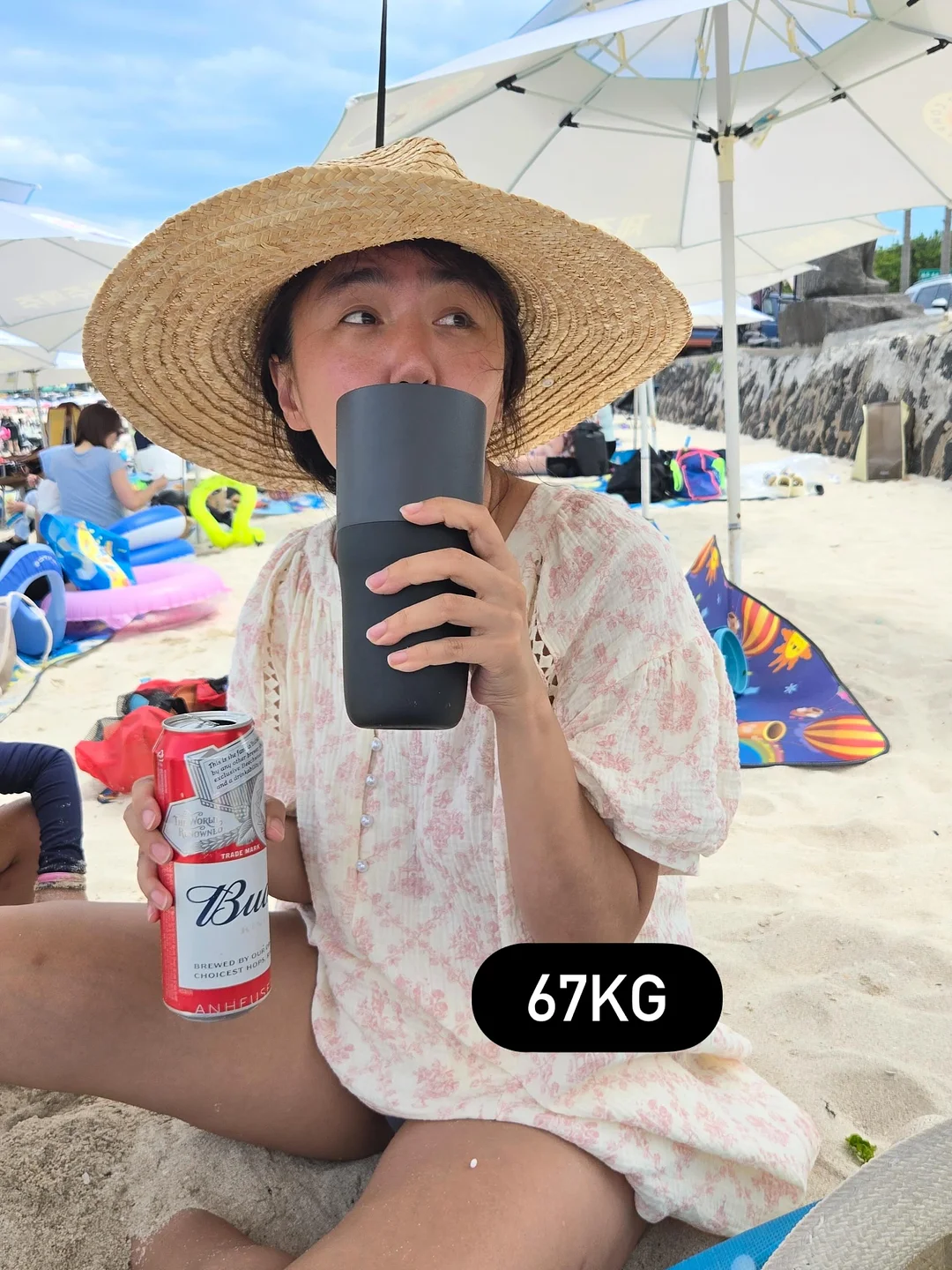 속눈썹 펌 2
