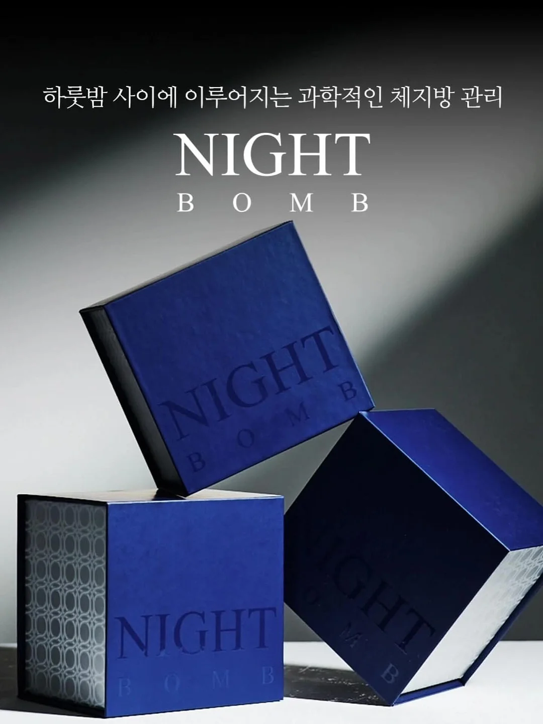 속눈썹 펌 6