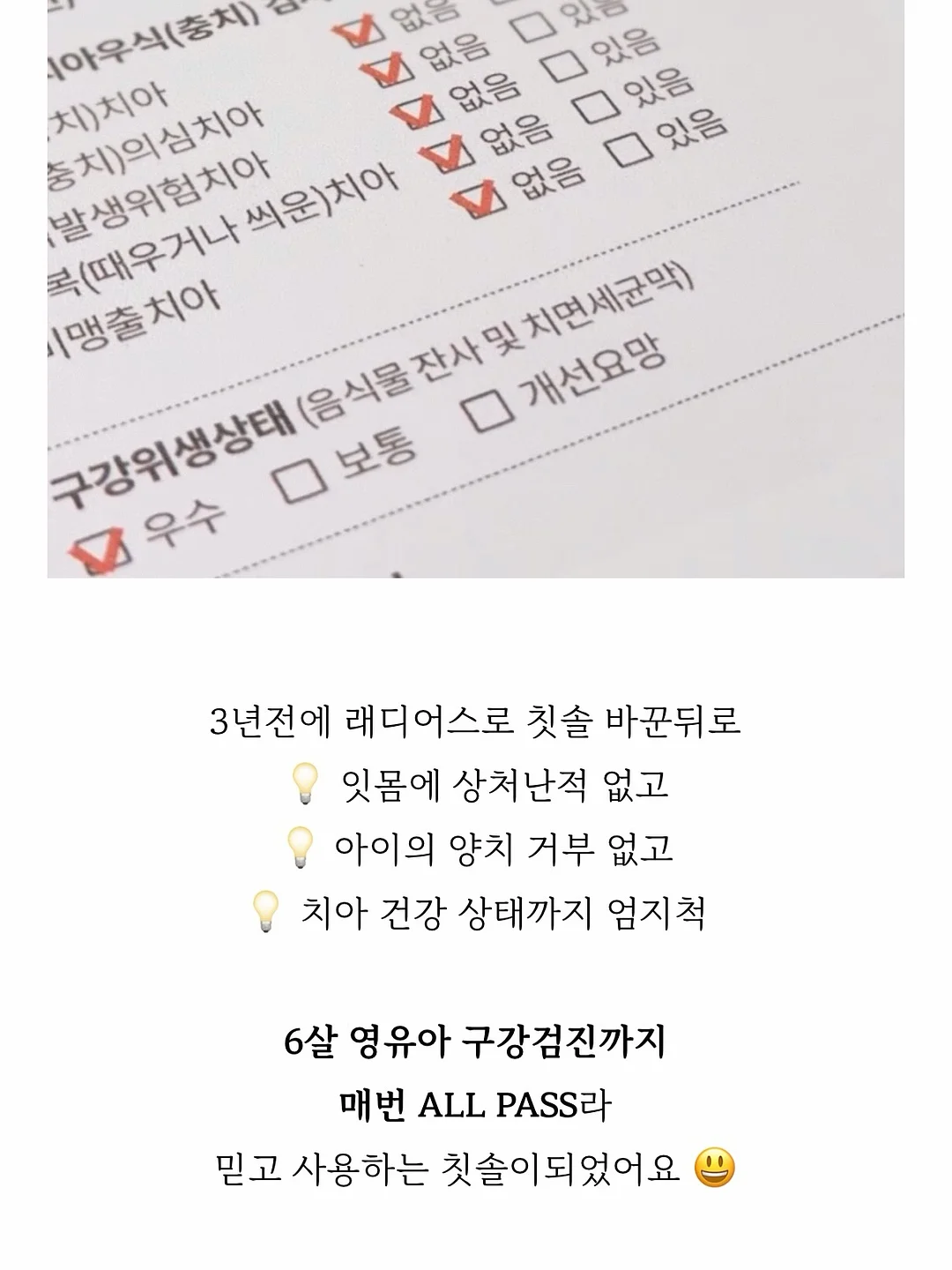 홀터넥 세트 5