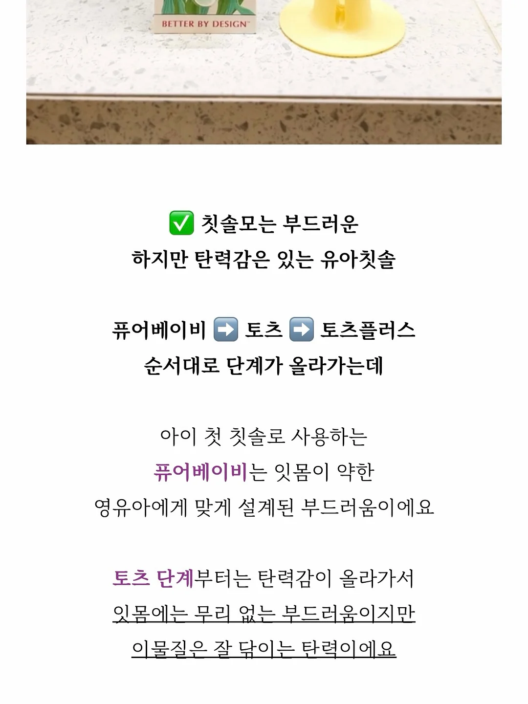 홀터넥 세트 6