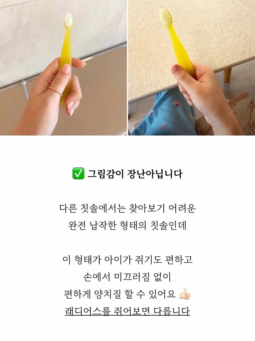 홀터넥 세트 7
