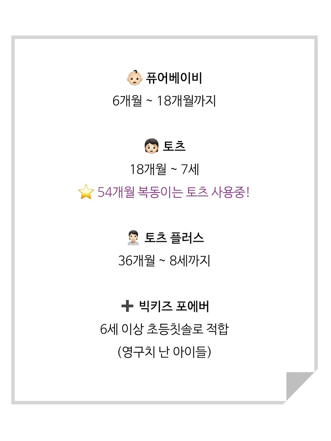 홀터넥 세트 8