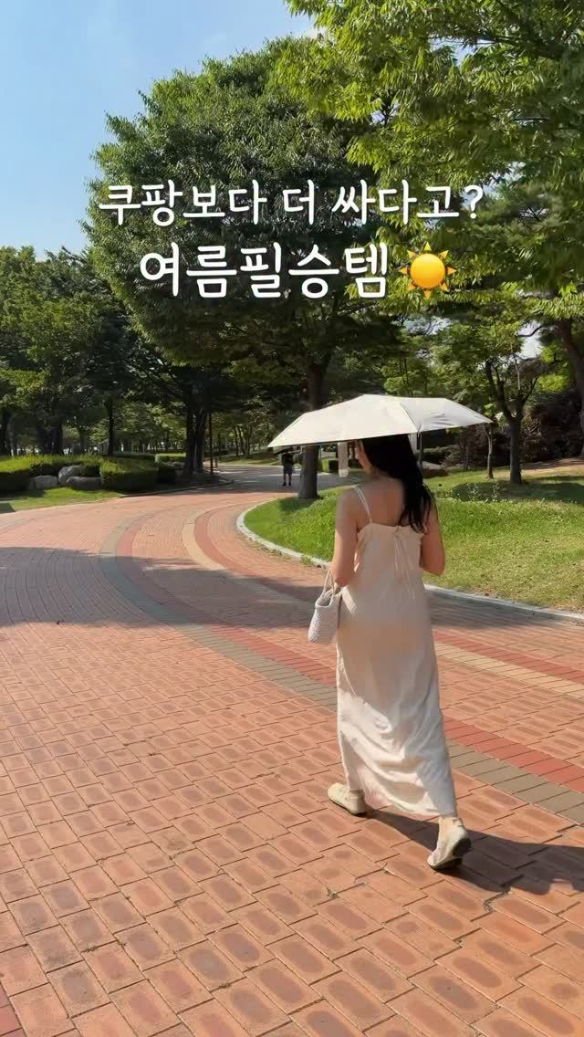 애니볼프렌즈 입체 스티커