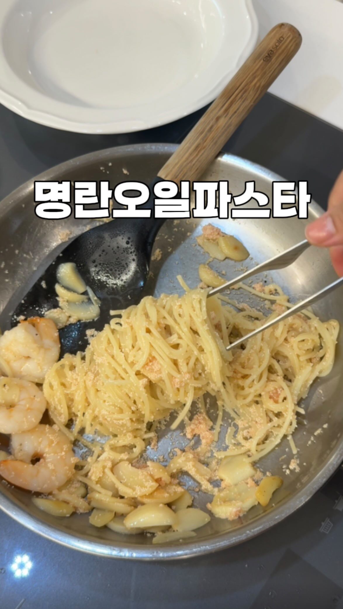 딸기땡 파우치