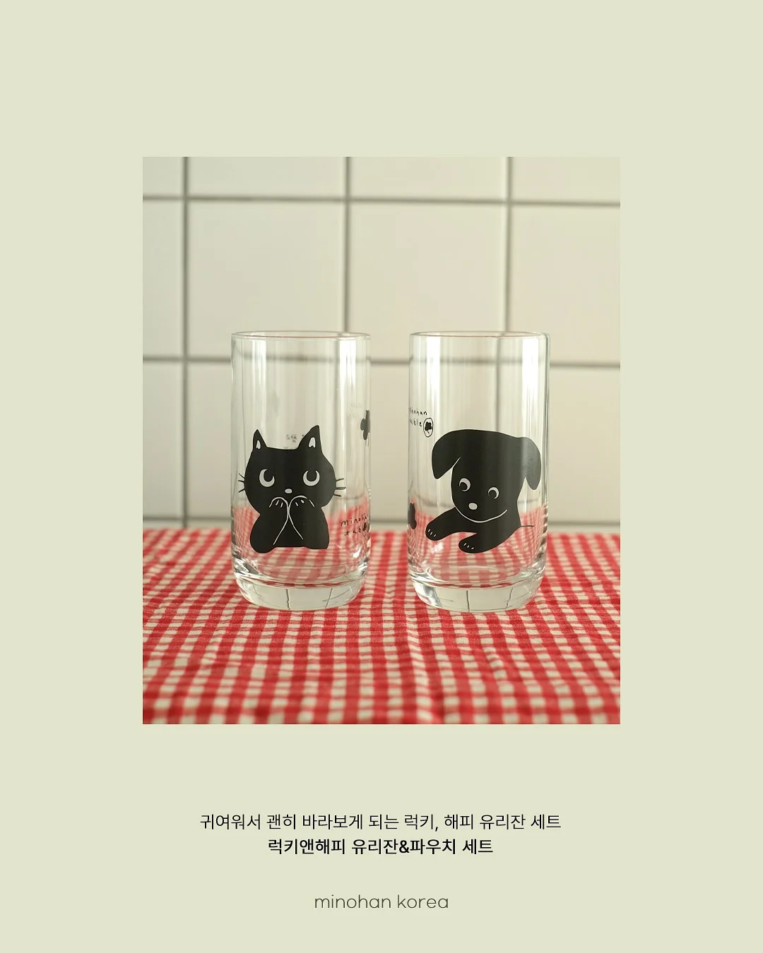 속눈썹펌 1:1 맞춤 수강 2