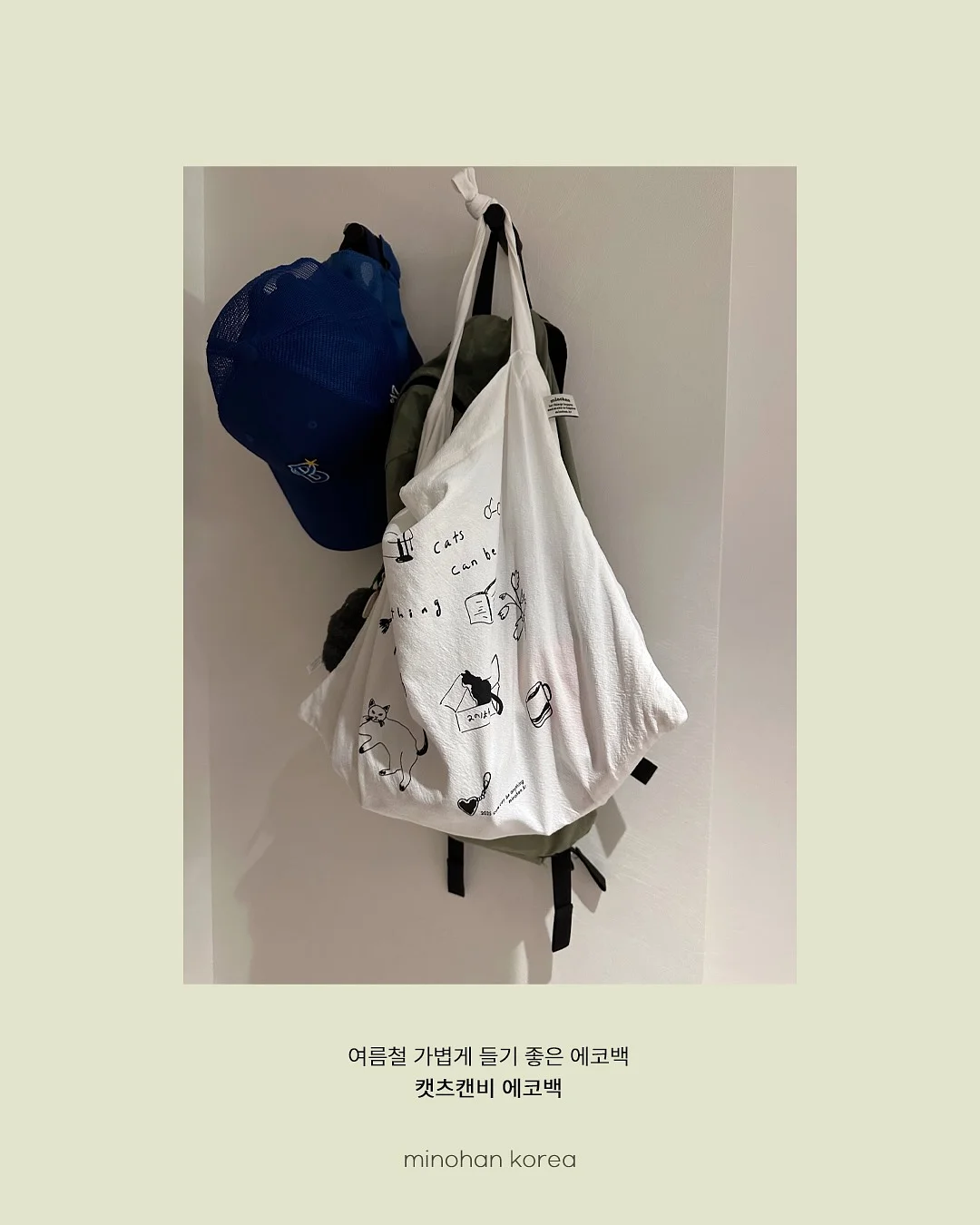 속눈썹펌 1:1 맞춤 수강 3