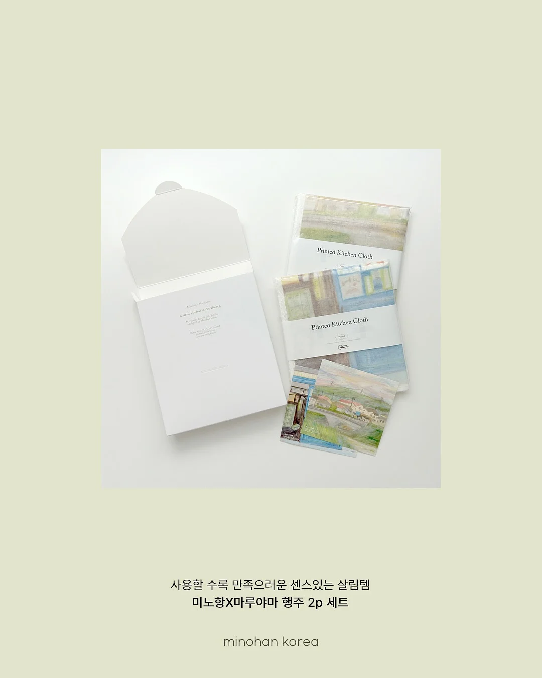 속눈썹펌 1:1 맞춤 수강 4