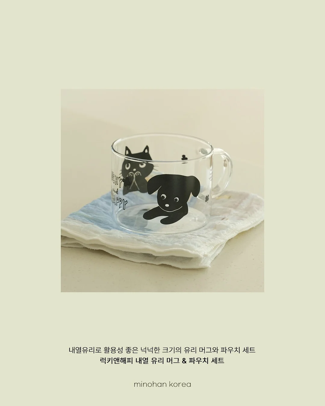 속눈썹펌 1:1 맞춤 수강 5