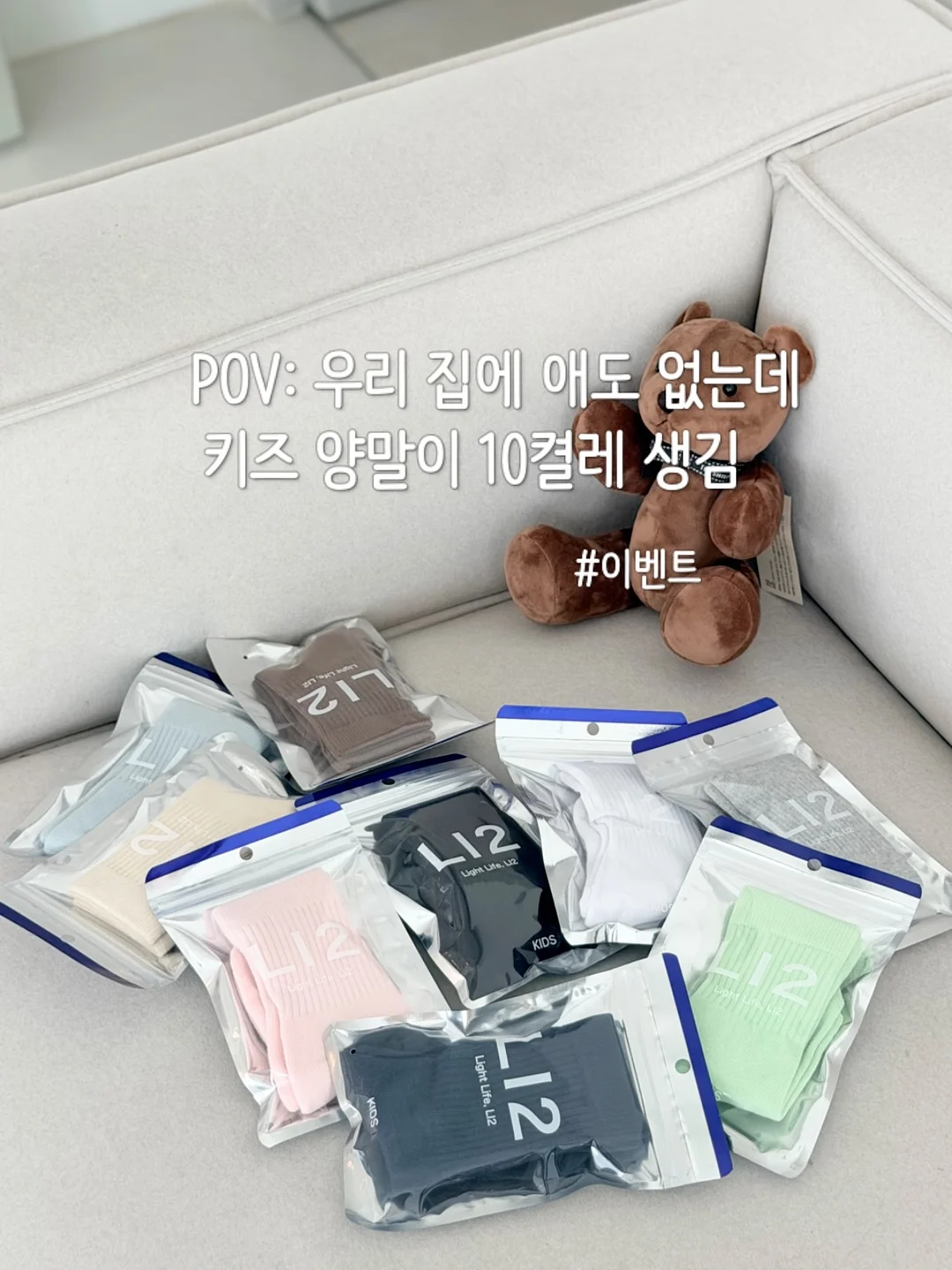 바퀴 수납함 1