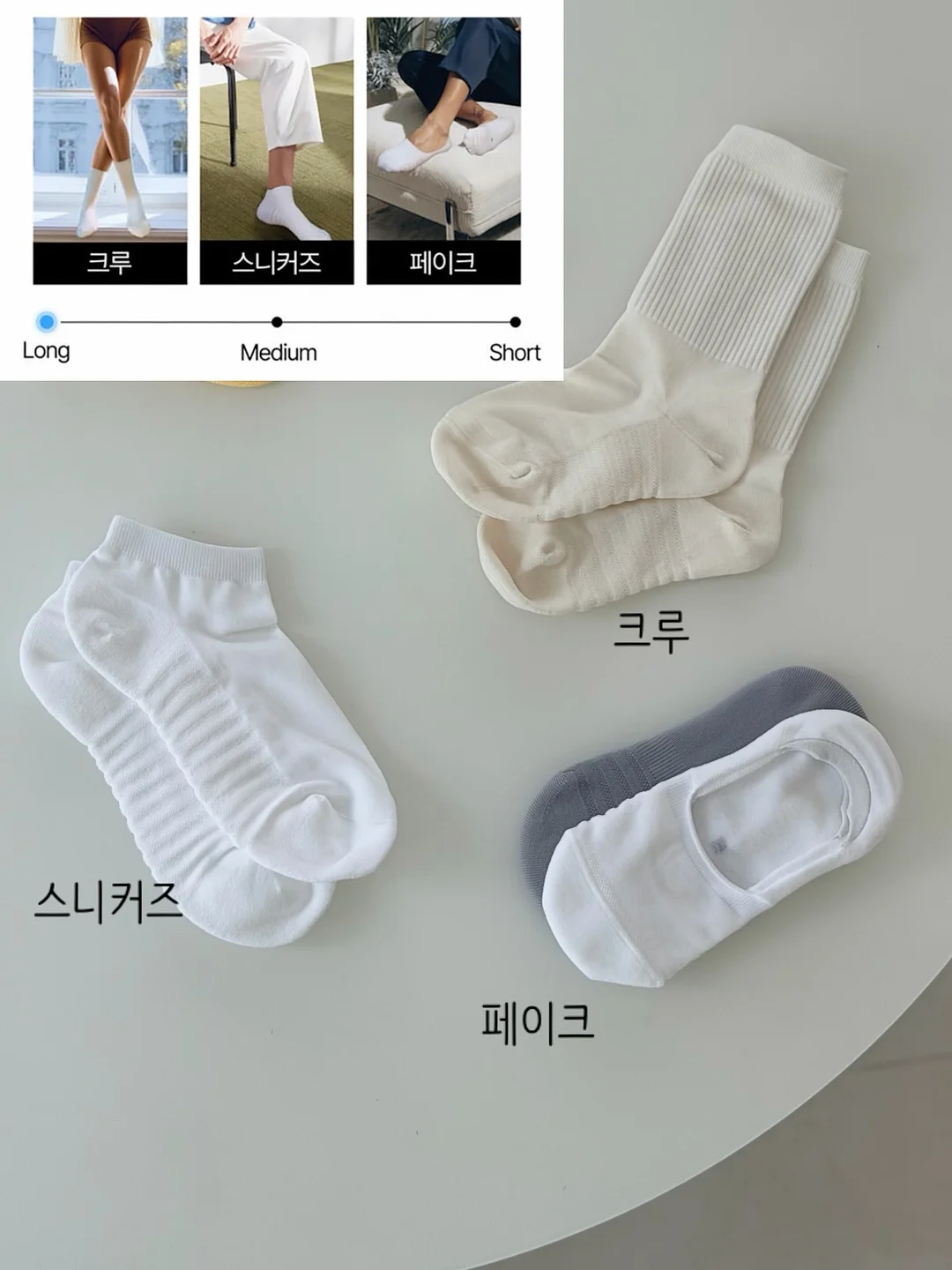 바퀴 수납함 14