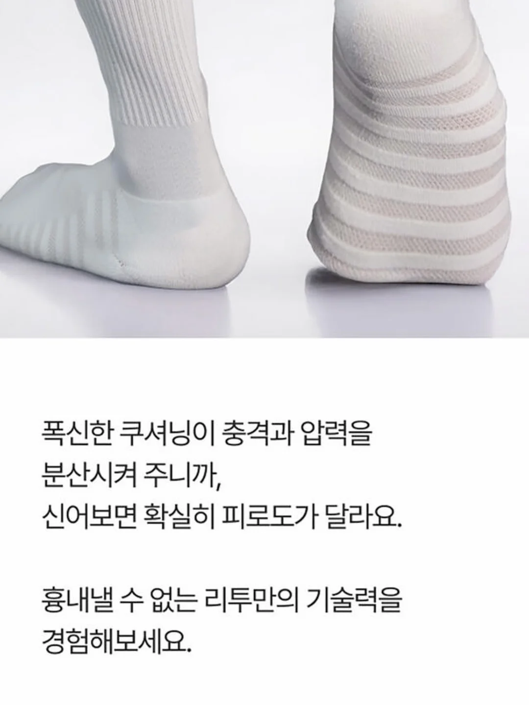 바퀴 수납함 19