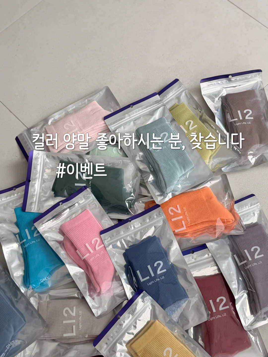 바퀴 수납함 2