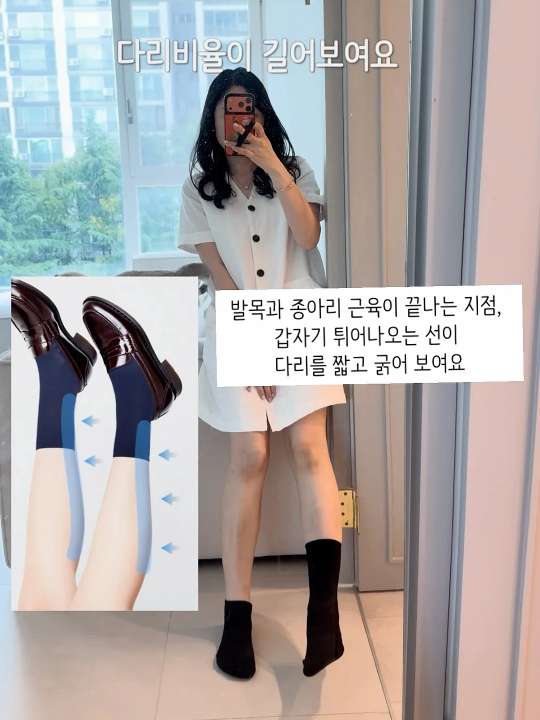 바퀴 수납함 10