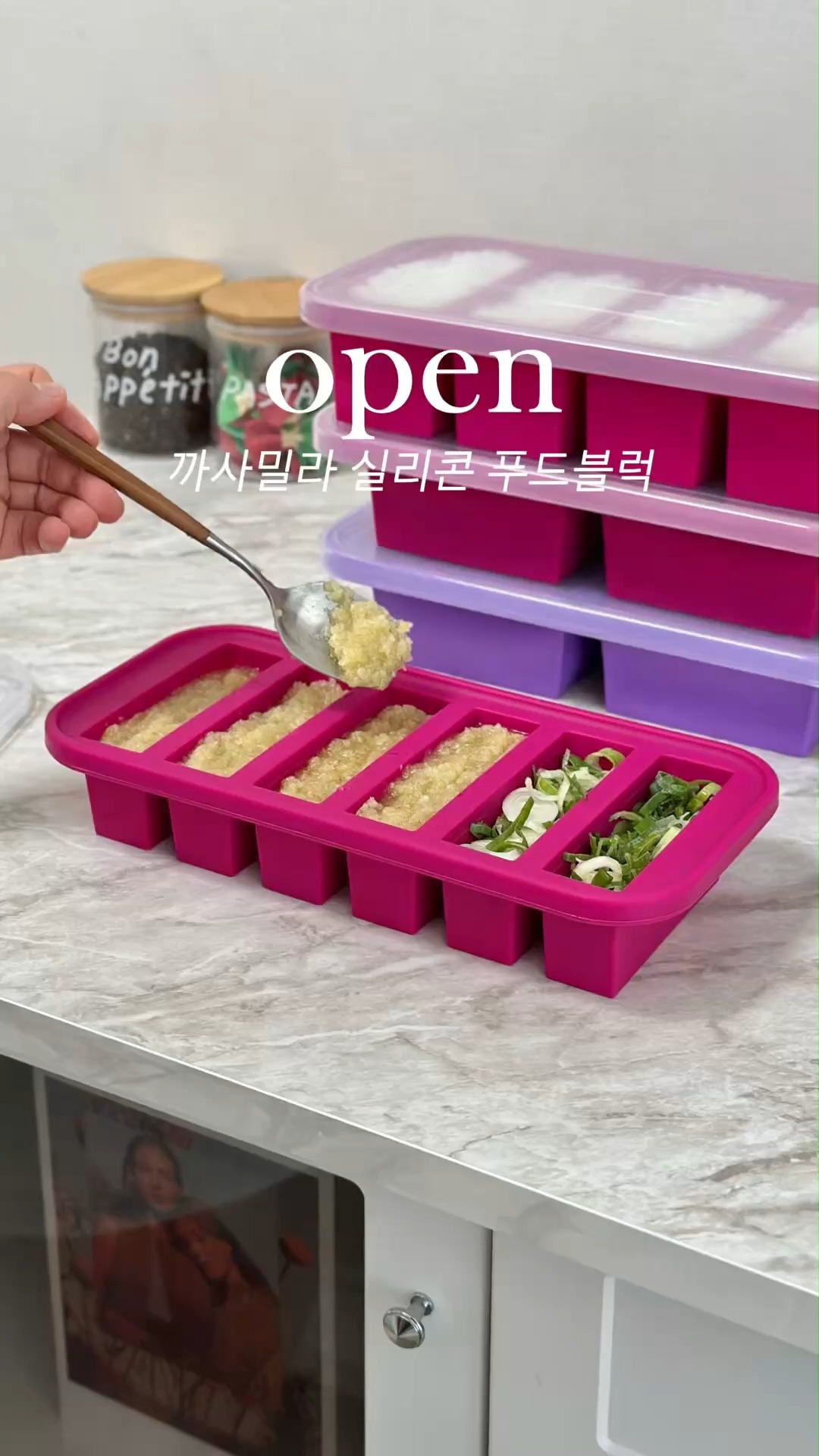 이야기로 배우는 화용언어 교재