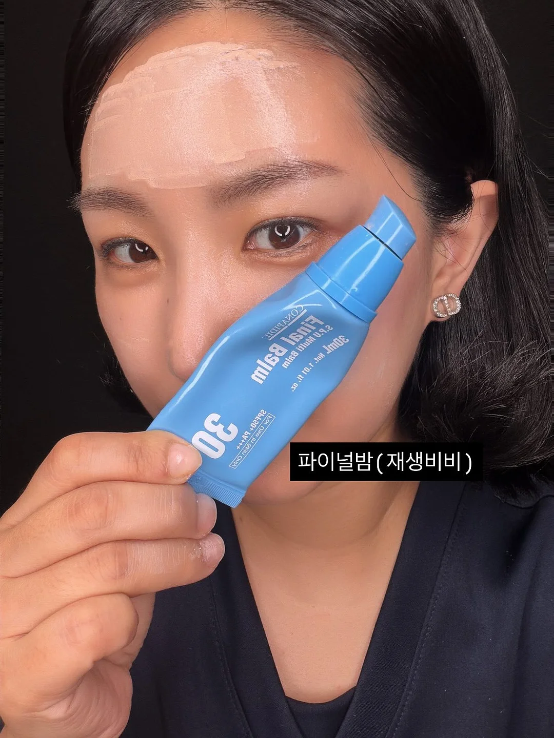 디저트 12