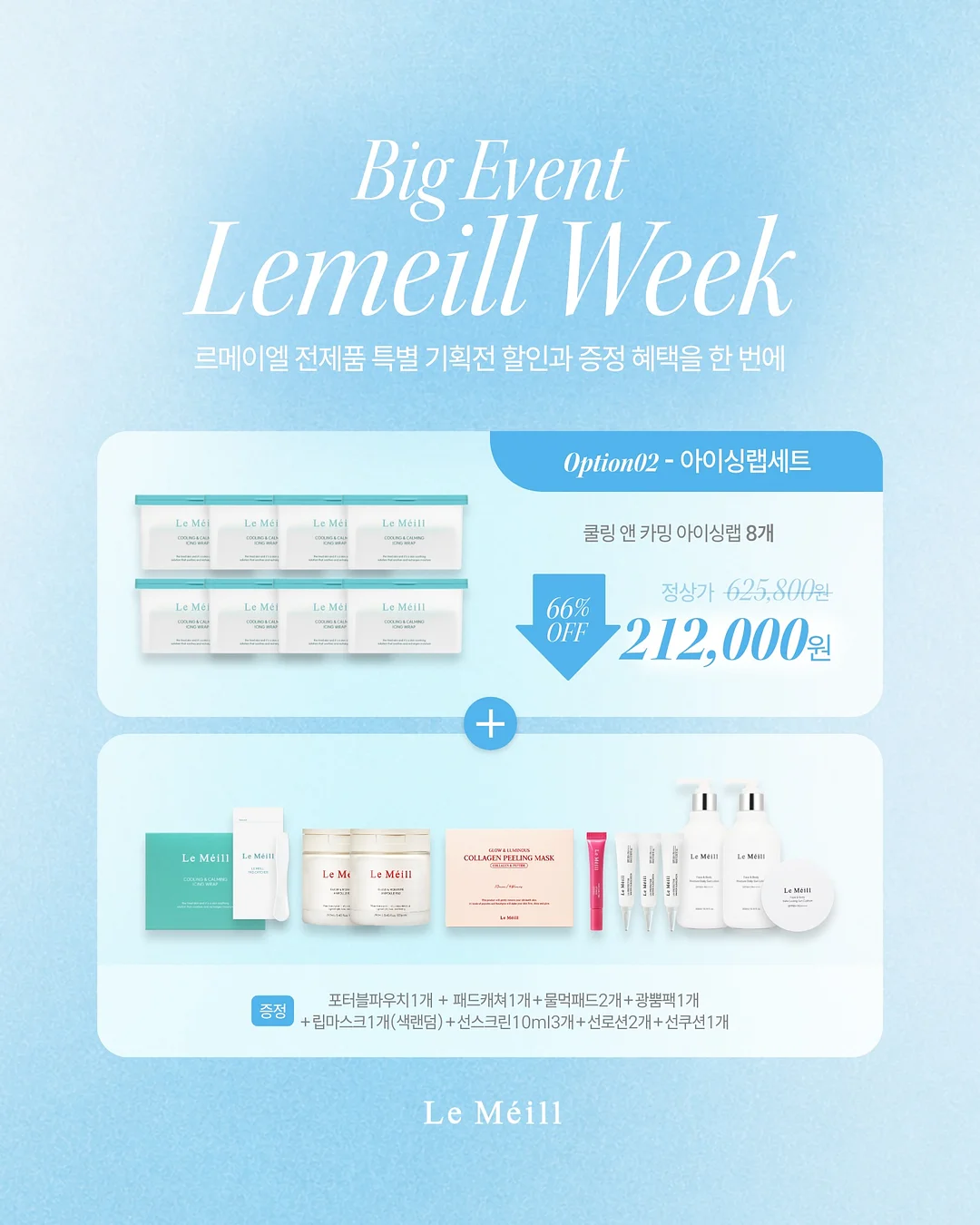워런 버핏 추가 보유 주식 리스트 2