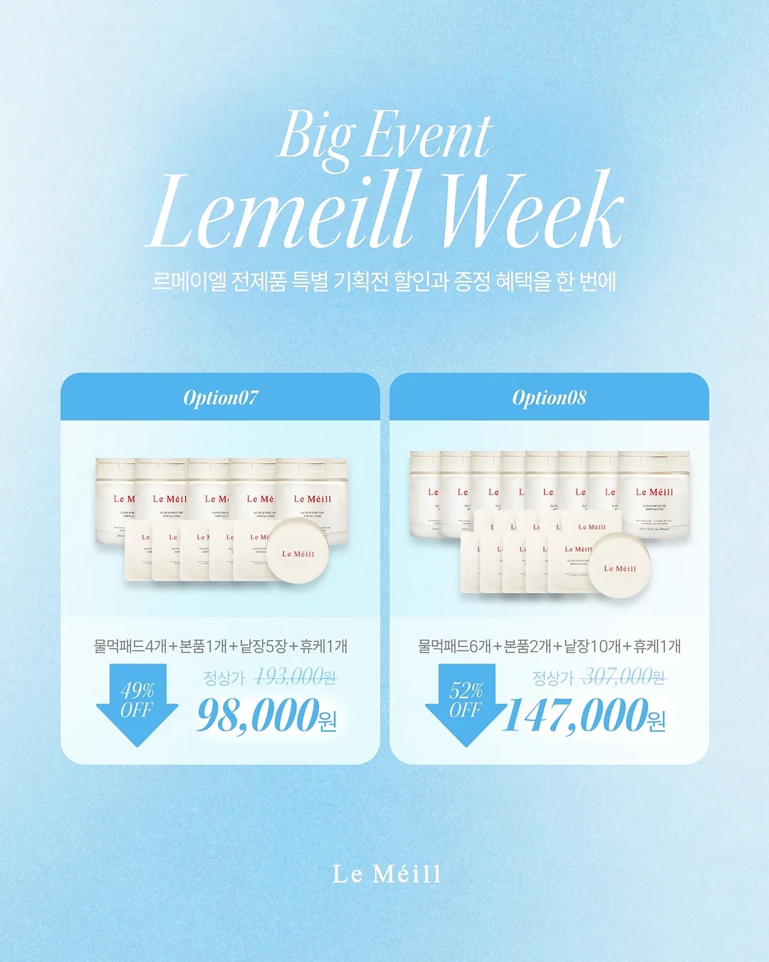 워런 버핏 추가 보유 주식 리스트 6