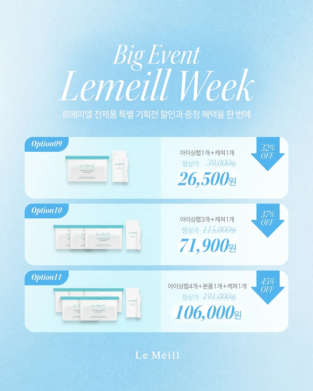 워런 버핏 추가 보유 주식 리스트 7