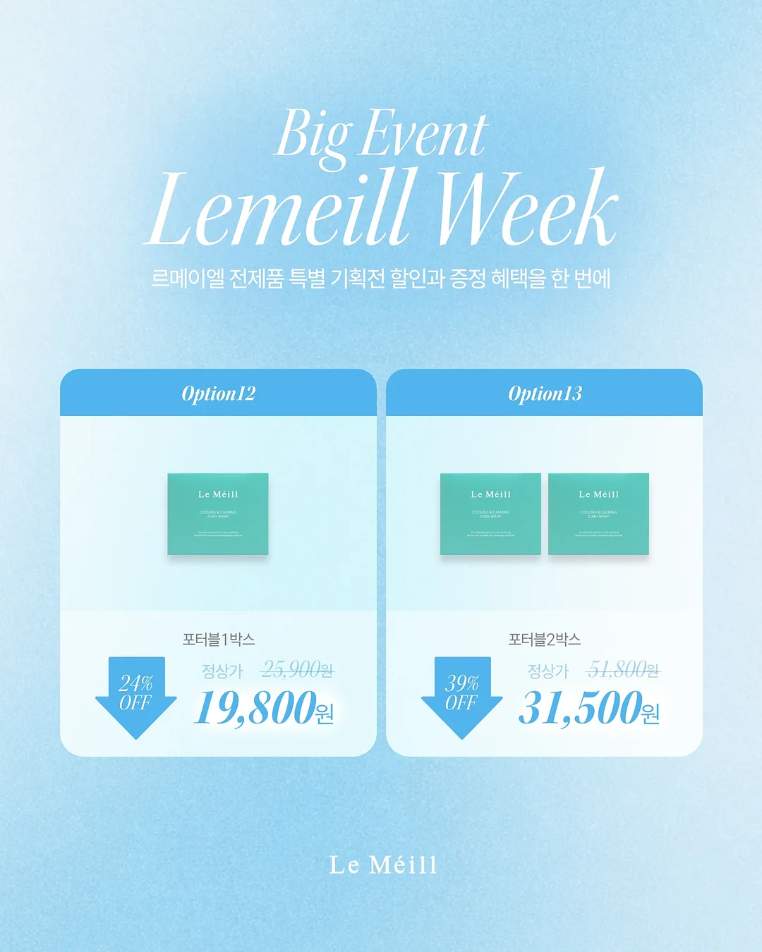 워런 버핏 추가 보유 주식 리스트 8