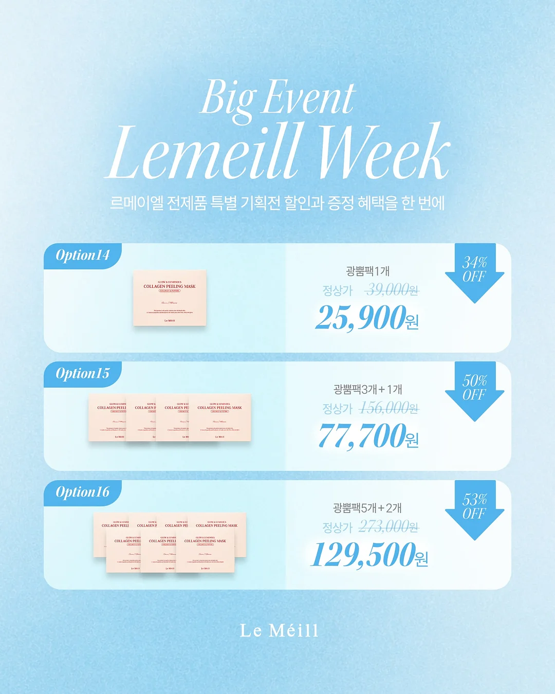워런 버핏 추가 보유 주식 리스트 9