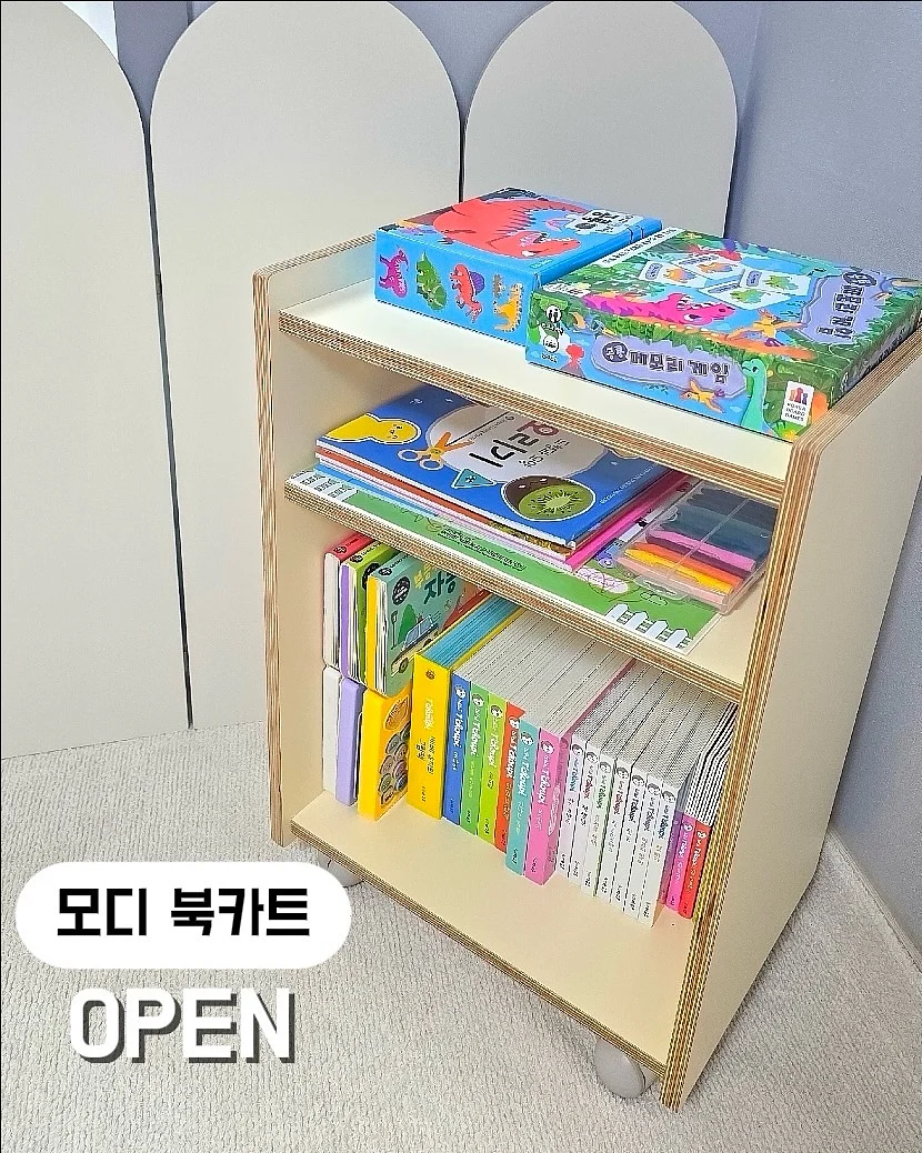 인슐린 저항성 개선 1