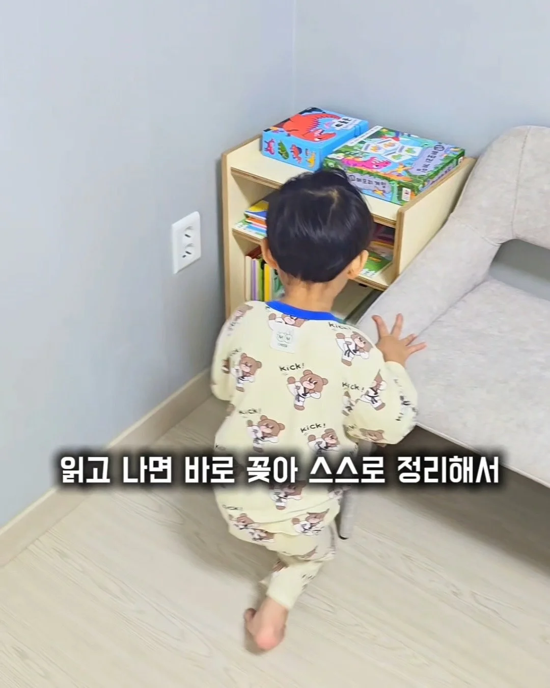인슐린 저항성 개선 11