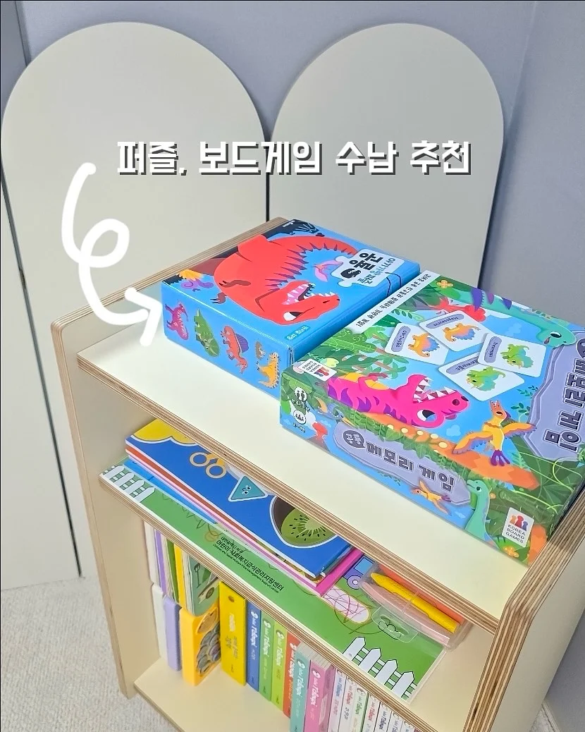 인슐린 저항성 개선 4