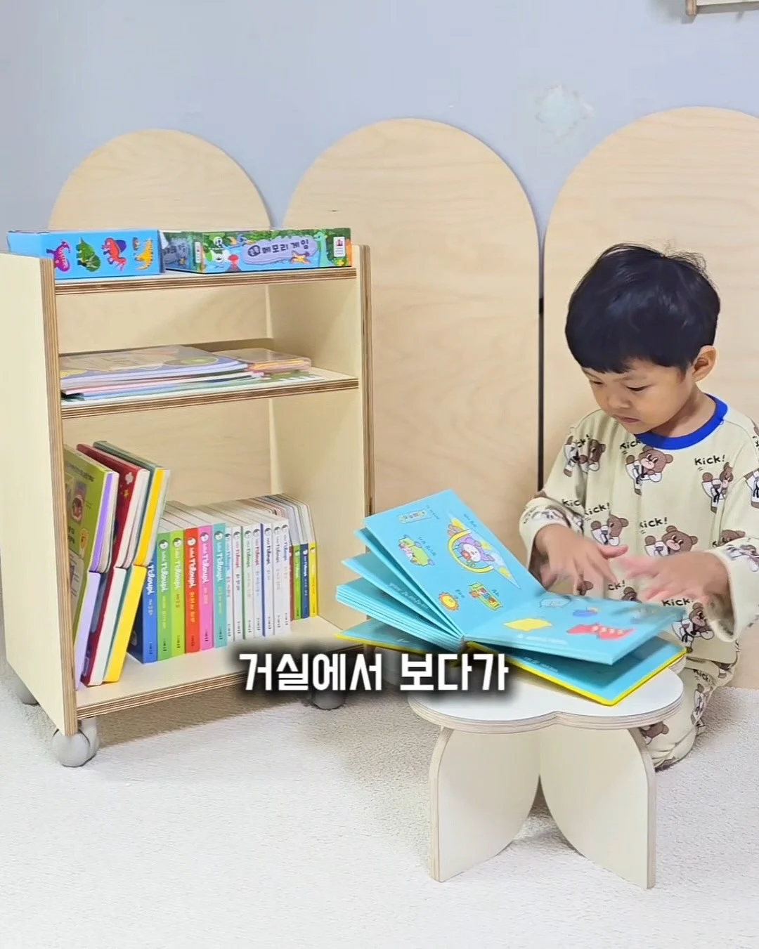 인슐린 저항성 개선 6