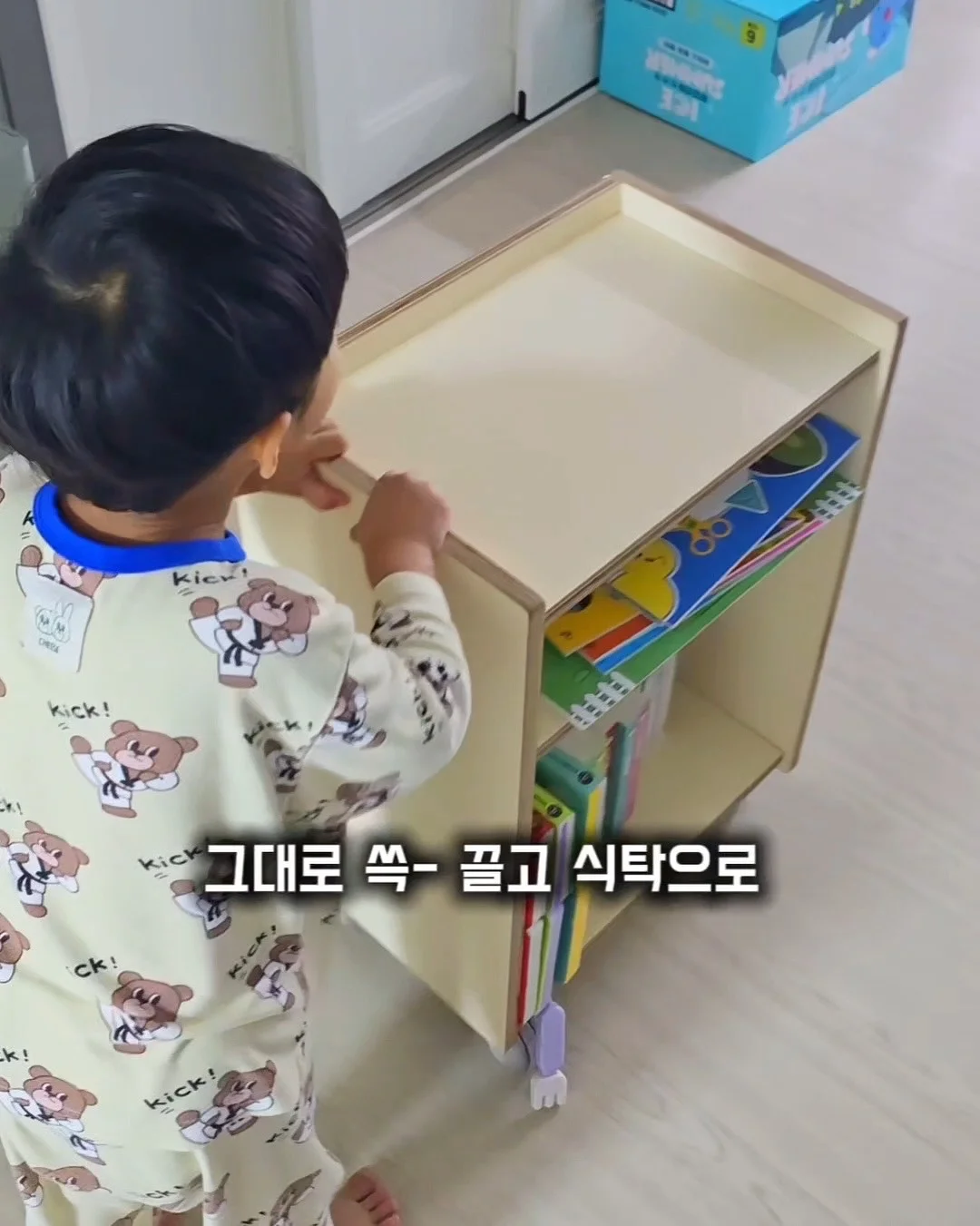인슐린 저항성 개선 7