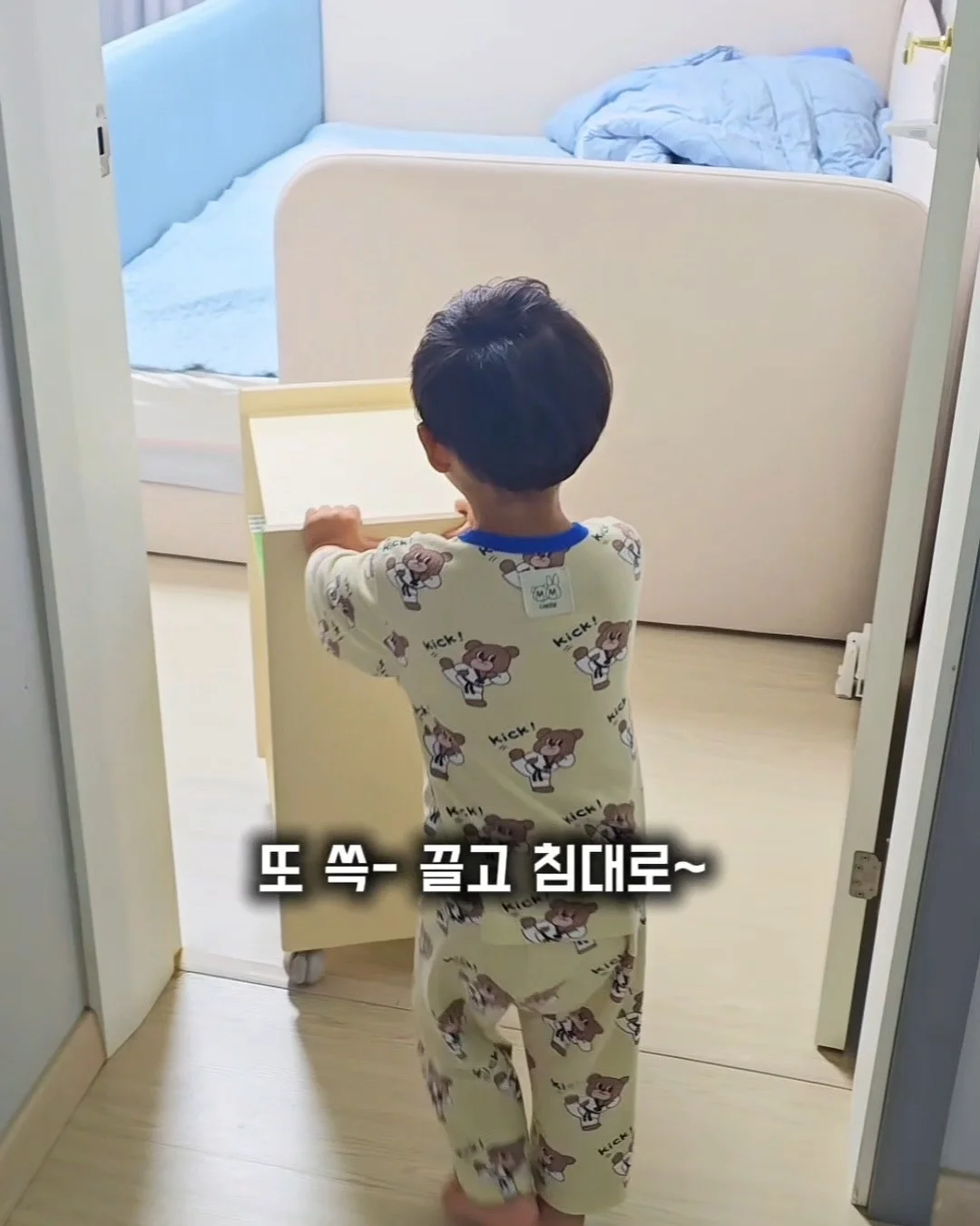 인슐린 저항성 개선 8